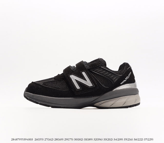 童鞋 新百伦 New Balance NB990系列 高端美产复古休闲跑步鞋 注意 图下方显示为实际脚长 单位毫米[手工测量 可能存在5毫米左右的误差]