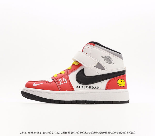 童鞋 乔丹 Air Jordan 1 Mid SESanddriftAJ1乔丹一代中帮经典复古文化休闲运动篮球鞋注意 图下方显示为实际脚长 单位毫米[手工测量