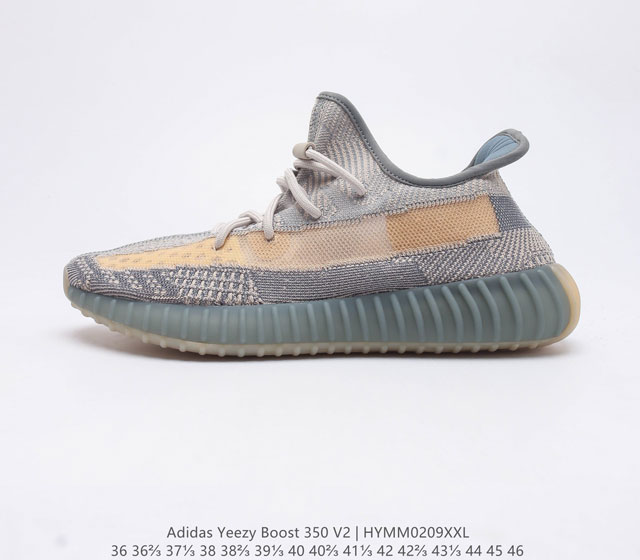 公司级 Adidas 阿迪达斯 Yeezy Boost 350 V2 椰子 休闲透气缓震舒适 百搭轻便中底慢跑鞋 椰子鞋经典运动鞋中性跑鞋 是Adidas Y