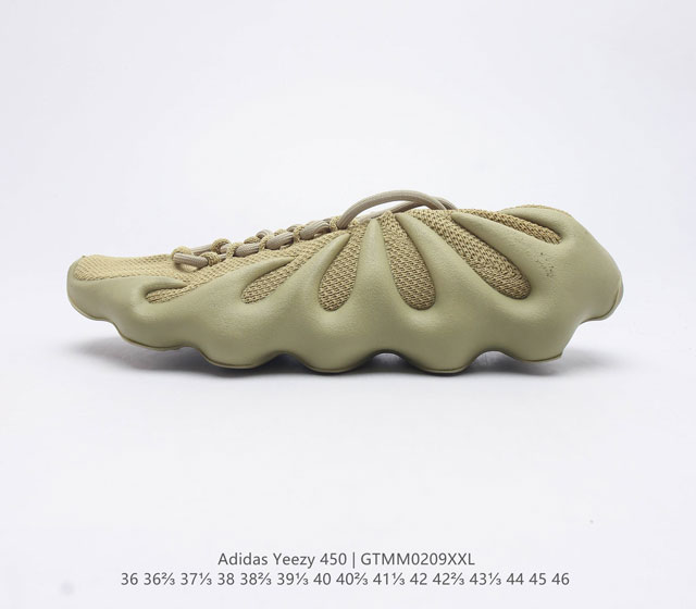 公司级 阿迪达斯-YEEZY450椰子 火山小笼包休闲跑步鞋经典运动鞋 由侃爷一手打造的 Yeezy 帝国不仅是时尚圈 潮流圈不可替代的存在 更成为球鞋圈最有