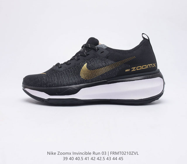 耐克 NIKE ZOOMX INVINCIBLE RUN FK 3 机能风格运动鞋 跑步鞋 搭载柔软泡绵 在运动中为你塑就缓震脚感 设计灵感源自日常跑步者 提