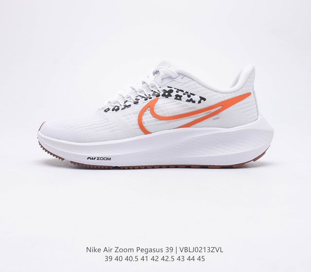 公司级Nike Air Zoom Pegasus 登月 网面透气跑步鞋 兼顾迅疾外观和稳固脚感 后跟覆面和中足动态支撑巧妙融合 缔造稳定顺畅的迈步体验 采用密 - 点击图像关闭