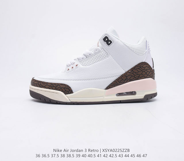 Nike Air Jordan 3 Retro 复刻运动鞋 携经典设计和高雅格调强势回归 彰显简约出众风范 优质皮革材料结合华美的爆裂纹纹理 结合鞋底可视 A