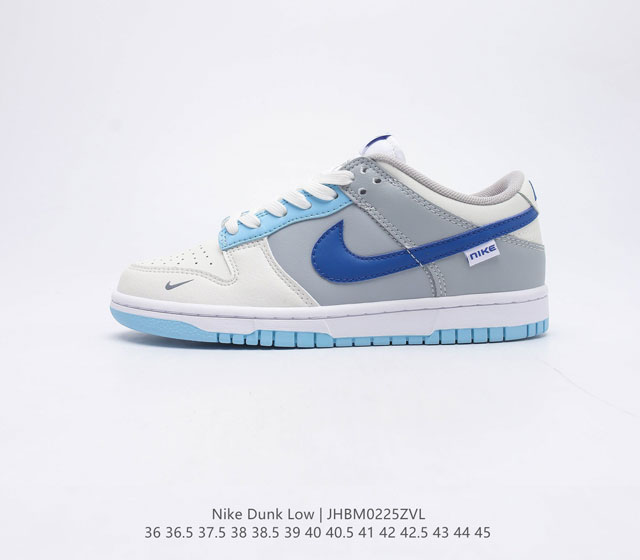 耐克 Nike Dunk Low 运动鞋复古板鞋 尽情迈步 彰显个性风采 采用天然皮革 经久耐穿 塑就如 年款 Dunk 般的复古质感 鞋头透气孔 搭配鞋口和