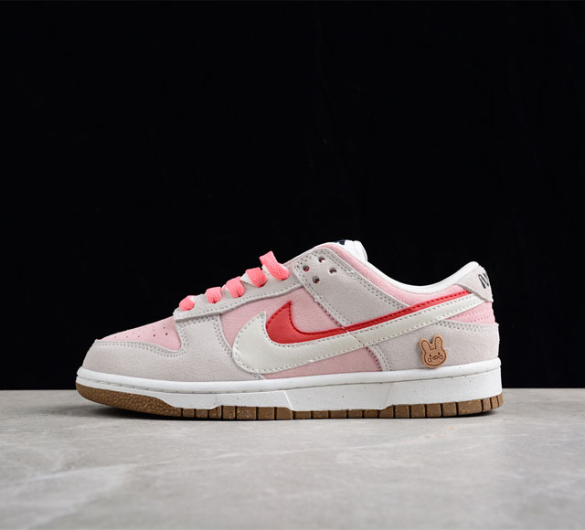 Nk Dunk Low SE 2023兔年限定 SB扣碎篮板时尚休闲板鞋 DO9457-117 尺码 35.5 36 36.5 37.5 38 38.5 3