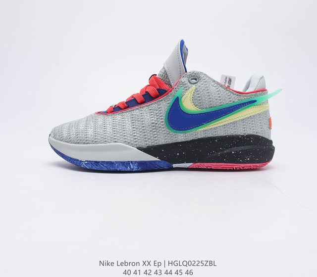 Nike Lebron XX Lmtd EP 勒布朗 詹姆斯20代篮球战靴 独家原厂 Battleknit 2.0科技鞋面 采用原厂缓震科技 纤维气柱 分离式