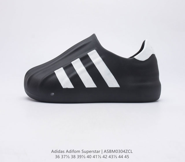 公司级adidas originals Adifom Su编码 ASBM0304ZCL