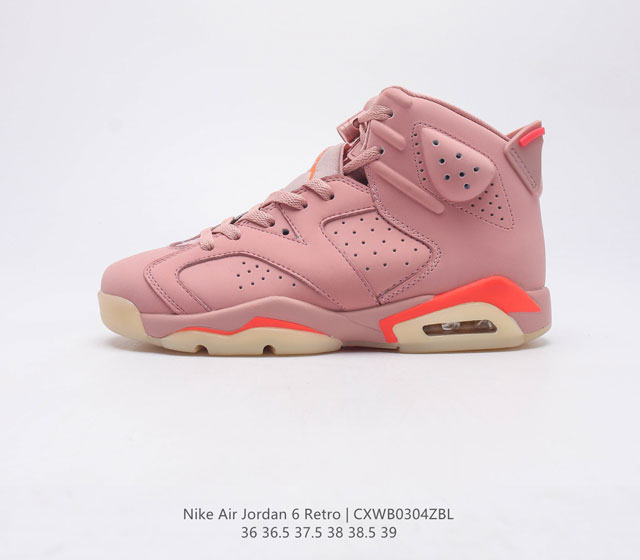 特价 原价390 头层皮 耐克Nike Air Jordan 6 Retro篮球鞋 女士运动鞋 迈克尔 乔丹的第六代签名鞋在 1990 1991 赛季首次亮相