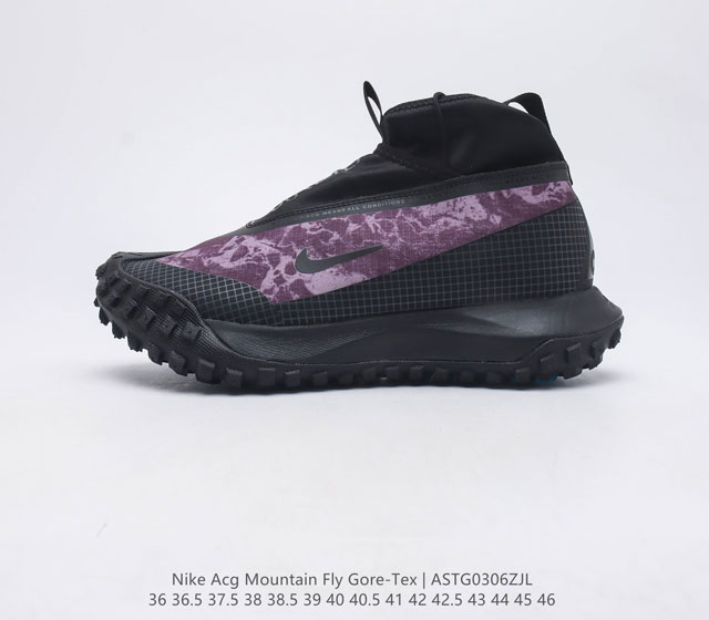 公司级 耐克 Nike ACG Mountain Fly Low GTX SE 机能风格跑步鞋休闲运动鞋 采用匠心设计 打造耐穿迅疾风格 让你在沙漠 峡谷和深