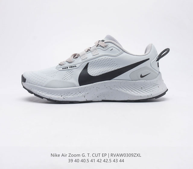耐克 男鞋 Nike Zoom Pegasus Trail 3 登月系列网面透气减震马拉松休闲运动跑步鞋 Nike Pegasus Trail 3 男子跑步鞋