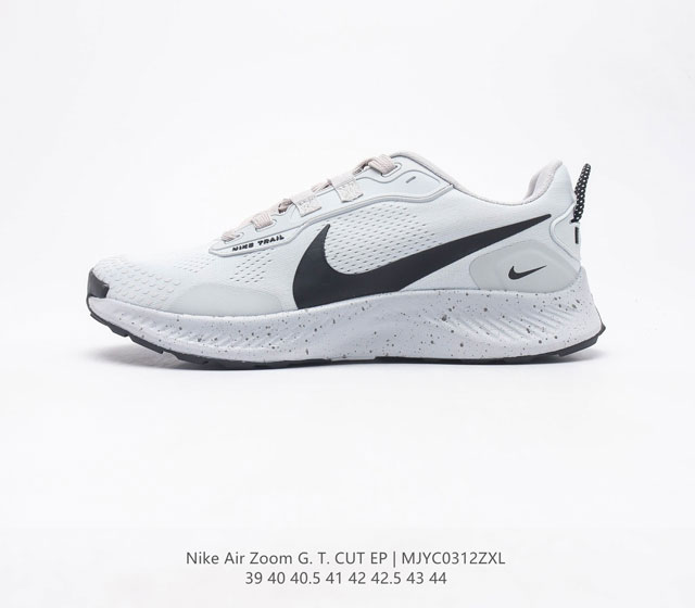 耐克 男鞋 Nike Zoom Pegasus Trail 3 登月系列网面透气减震马拉松休闲运动跑步鞋 Nike Pegasus Trail 3 男子跑步鞋