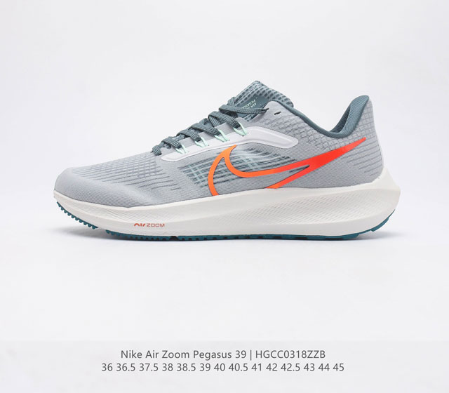 公司级 耐克 Nike Air Zoom Pegasus 39 男子耐克飞马跑步鞋时尚舒适运动鞋 采用直观设计 不论训练还是慢跑 皆可助你提升跑步表现 轻薄鞋