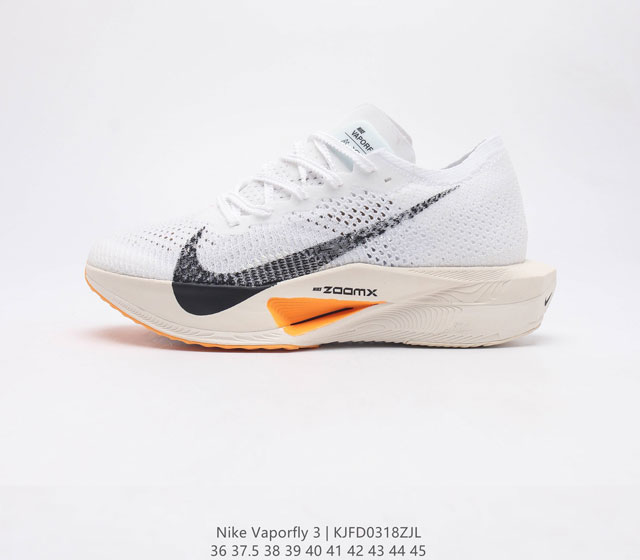 钻石后跟太帅了 Nike 顶级缓震 新鞋亮相 Nike Vaporfly NEXT% 3 运动慢跑鞋 鞋面由一体式分区编织的 Flyknit 材质打造 鞋头