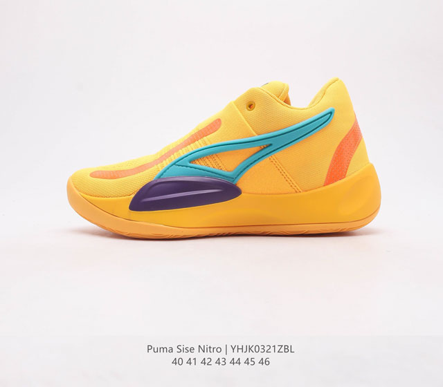 PUMA全新SISE NITRO实战篮球鞋潮男鞋 PUMA SISE NITRO由新生代实力球员R.J.巴雷特代言 延续了FUISON NITRO系列鞋款前卫