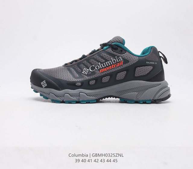 Columbia哥伦比亚男鞋登山鞋休闲鞋户外越野徒步鞋 Columbia成立于1938年 源自美国俄勒冈州波特兰市 是有着80年悠久历史的国际户外品牌 作为户