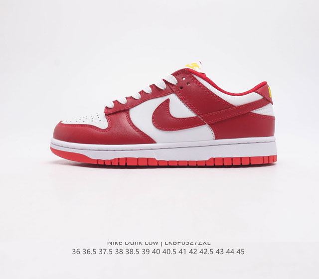 耐克Nike Dunk Low 复古低帮 休闲运动滑板板鞋 采用脚感柔软舒适ZoomAir气垫 有效吸收滑板等极限运动在落地时带来的冲击力 为街头运动者们提供