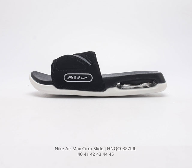 NIKE 耐克 Air Max Cirro Slide 男士凉拖鞋 气垫系列休闲运动沙滩拖鞋 NIKE 耐克 Air Max Cirro Slide 男士凉拖鞋
