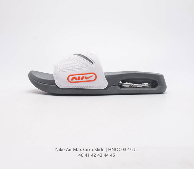 NIKE 耐克 Air Max Cirro Slide 男士凉拖鞋 气垫系列休闲运动沙滩拖鞋 NIKE 耐克 Air Max Cirro Slide 男士凉拖鞋