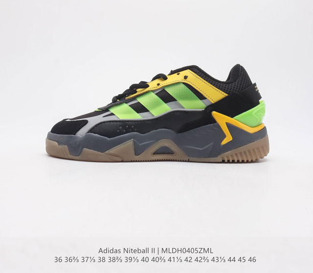 公司级 Adidas新款 阿迪达斯官方三叶草NITEBALL男女经典运动鞋 奶包鞋 含反光细节和半透明细节的篮球风经典鞋 这款adidas Niteball经