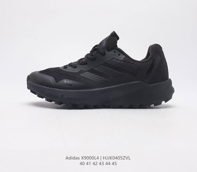 阿迪达斯 ADIDAS X9000L4 全新99系列复古跑鞋 厚底增高男鞋 整体造型极具速度感 与ZX 系列相似的硬挺廓形 鞋面以织面材质 搭配热固橡胶装饰
