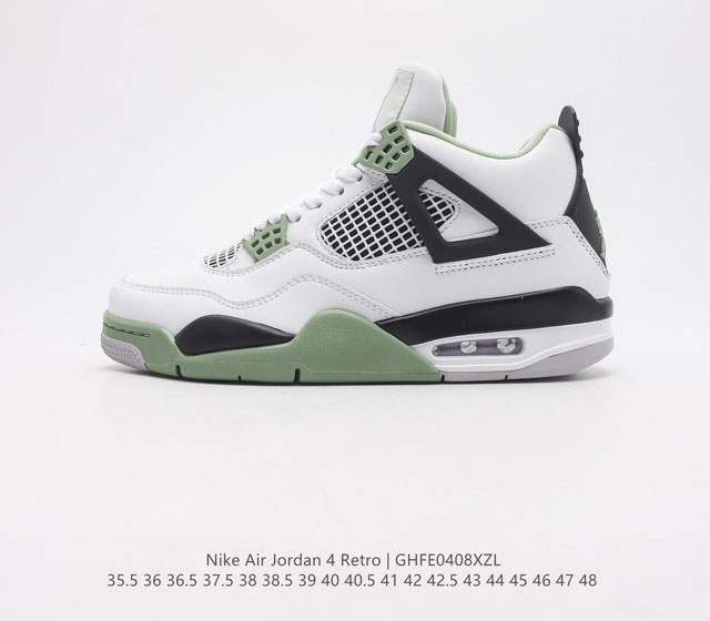 耐克 乔丹 4 Nike Air Jordan 4 Retro 男女子 复刻运动鞋时尚篮球鞋 设计灵感源自 1985 年 Air Jordan 1 元年款的经