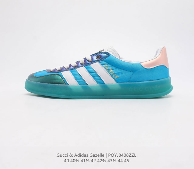 阿迪达斯 Adidas originals x Gucci Gazelle 阿迪古驰联名经典休闲板鞋 复古男女运动鞋 融汇两个品牌丰富且历史悠久的典藏元素 a