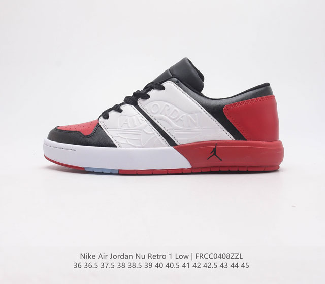 耐克 Nike Jordan Nu Retro 1 Low 复刻男女子运动鞋经典滑板鞋 该鞋款从元年款 Wings 标志和 Jordan 1 的设计中汲取灵感