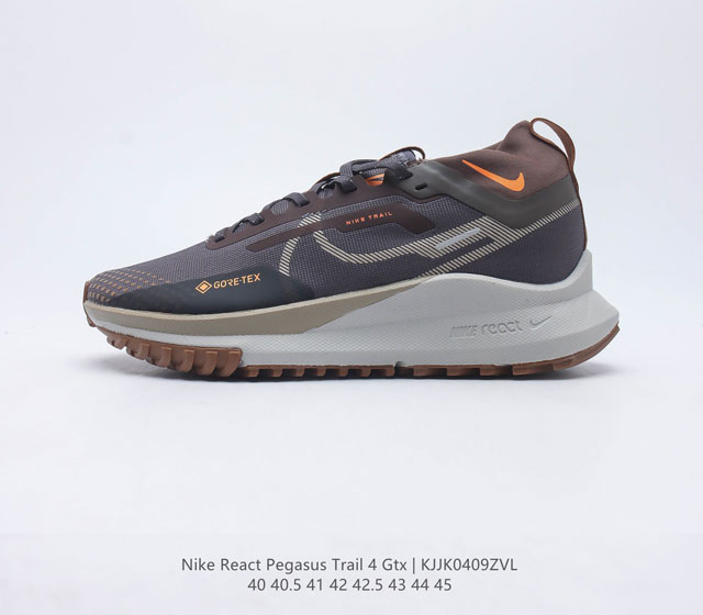 穿上 Nike React Pegasus Trail 4 GTX 跑步鞋 助你从容应对不良天气 在偏僻小径无拘畅行 强劲抓地力搭配你挚爱的缓震舒适脚感 结合
