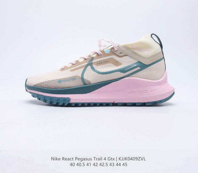 穿上 Nike React Pegasus Trail 4 GTX 跑步鞋 助你从容应对不良天气 在偏僻小径无拘畅行 强劲抓地力搭配你挚爱的缓震舒适脚感 结合