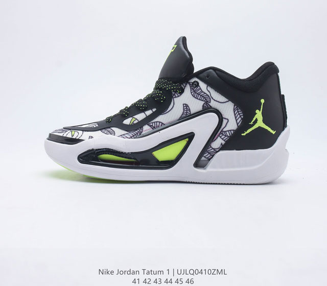 Jordan Tatum 1 塔图姆一代 乔丹 篮球鞋 Jordan Tatum 1 是 Jordan Brand 本赛季专业篮球鞋款之中最轻的一双 采用高强