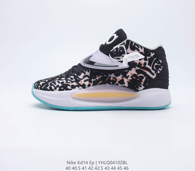 耐克 Nike KD14 EP耐克KD系列 男子篮球鞋 继2 4 7代之后再次使用绑带设计 中底采用Cushlon发泡材质加上全掌Air Zoom Strob
