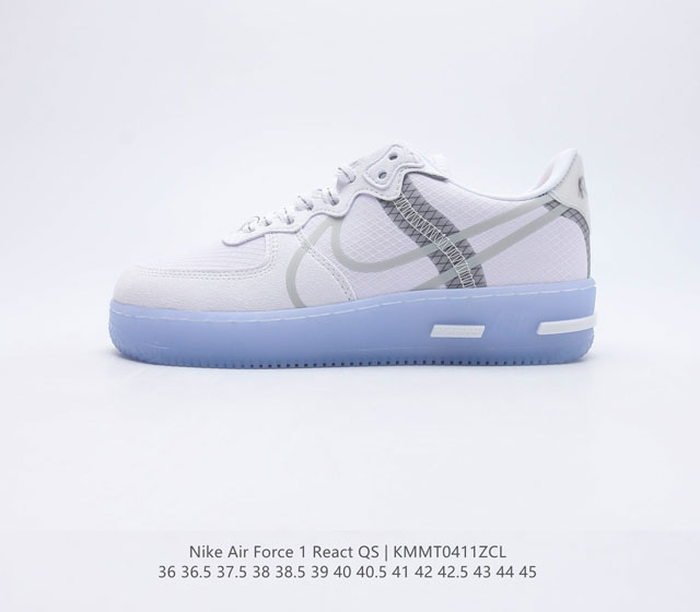 Nike Air Force 1 React QS 骨白 冰蓝 该鞋款鞋床融入Nike React技术 塑就更加出众的产品性能的同时 为你的双足带来柔软回弹的
