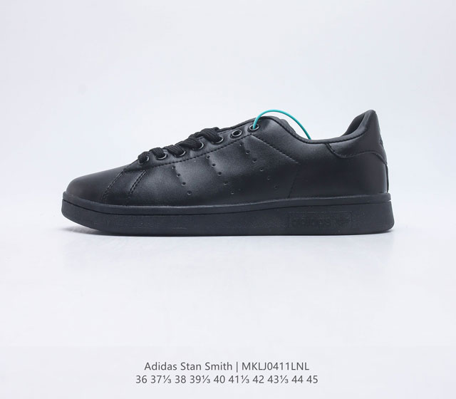 阿迪达斯 小白鞋 三叶草 Adidas Originals Stan Smith Leather史密斯经典百搭复古休闲运动板鞋 阿迪达斯 高密度丽新布中底拉帮工
