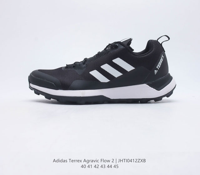 Adidas阿迪达斯TERREX AGRAVIC FLOW 2 男子舒适透气防滑耐磨越野跑步鞋运动越野跑鞋 保护你山野里奔跑的每一步 鞋头采用防撞设计 多了一