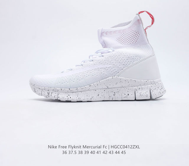 耐克Nike Free Flyknit Mercurial刺客吕布 透气针织鞋面 赤足5.0跑鞋 高筒袜子鞋 货号 805554-100 码数 36 37.5