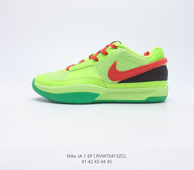 新款上市 耐克 Nike 莫兰特一代 Zoom JA 1 EP 低帮休闲运动篮球鞋 男士运动鞋 采用透气轻量网织鞋面材质 配置两枚圆形Zoom Air纤维气垫