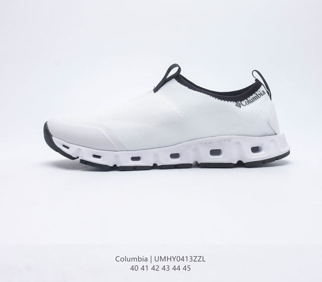 Columbia哥伦比亚男士运动鞋休闲鞋户外徒步慢跑鞋 Columbia成立于1938年 源自美国俄勒冈州波特兰市 是有着80年悠久历史的国际户外品牌 作为户