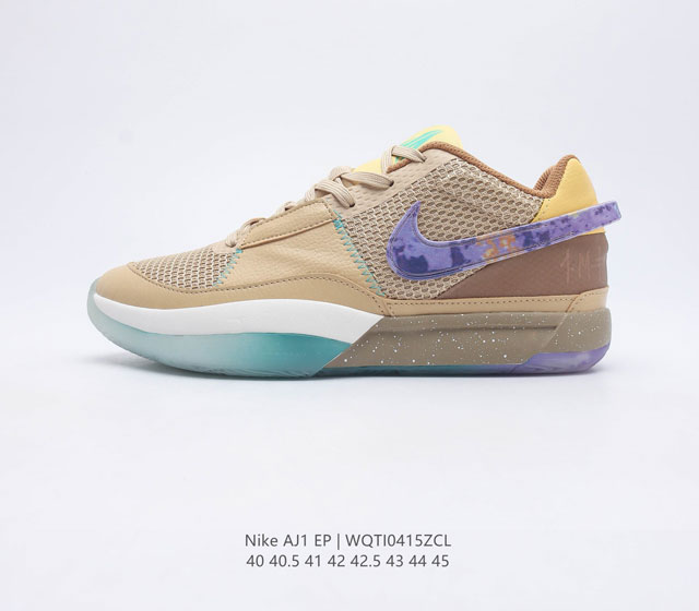 新款上市 耐克 Nike 莫兰特一代 Zoom JA 1 EP 低帮休闲运动篮球鞋 男士运动鞋 采用透气轻量网织鞋面材质 配置两枚圆形Zoom Air纤维气垫