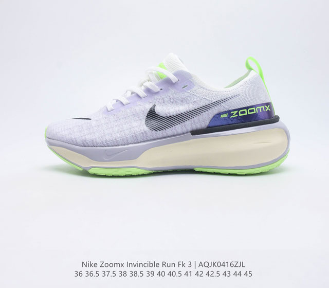 耐克 Nike Zoom X Invincible Run Fk 3 马拉松机能风格运动鞋 #鞋款搭载柔软泡绵 在运动中为你塑就缓震脚感 设计灵感源自日常跑步