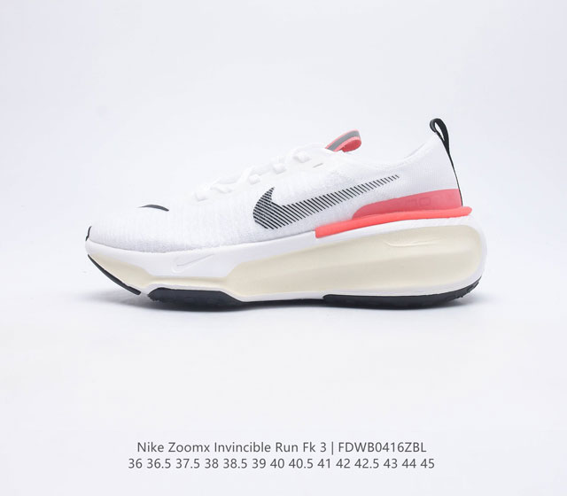 耐克 Nike Zoom X Invincible Run Fk 3 马拉松机能风格运动鞋 #鞋款搭载柔软泡绵 在运动中为你塑就缓震脚感 设计灵感源自日常跑步