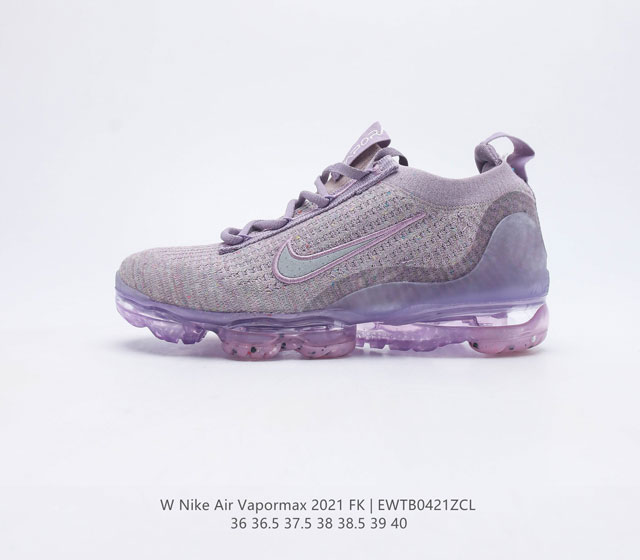 耐克 女鞋 Nike Air VaporMax 2021 FK 全掌缓震气垫跑鞋时尚运动鞋 采用弹力十足的 Flyknit 材料 轻盈透气 易于穿搭 搭配柔软