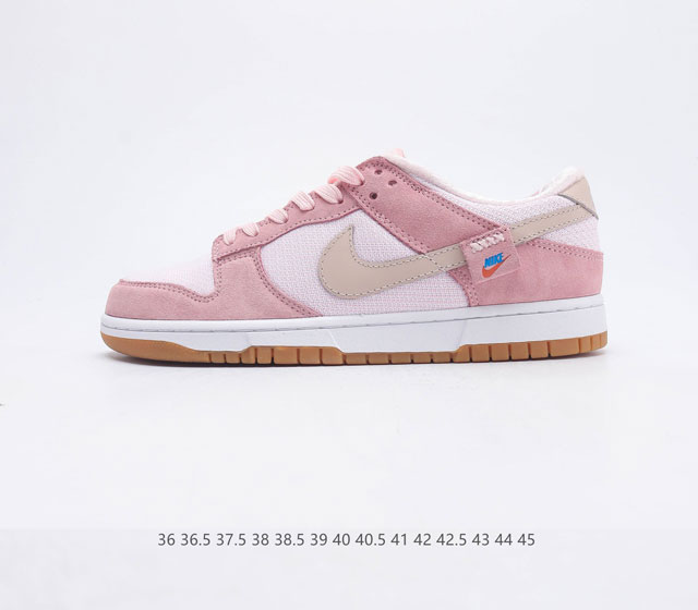 耐克 Nike Dunk Low 运动鞋复古板鞋 尽情迈步 彰显个性风采 采用天然皮革 经久耐穿 塑就如元年款 Dunk 般的复古质感 鞋头透气孔 搭配鞋口和