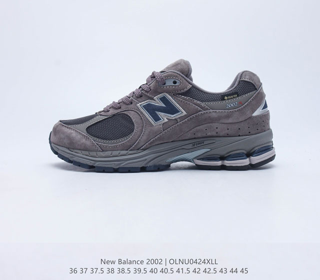 NB新百伦New Balance 2002R Protection Pack 系列复古老爹风休闲运动慢跑鞋 货号 M2002RXC 尺码 36 37 37.5