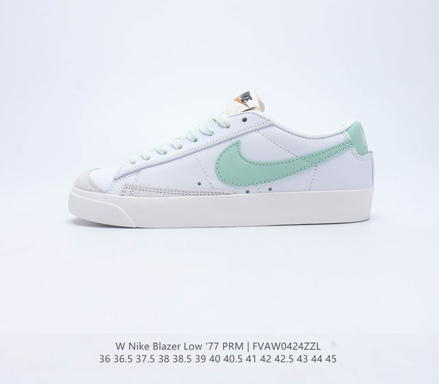 公司级Nike Blazer Low 77 Jumbo 薄荷绿 百搭单品 全新焕新升级经典 Blazer 鞋款 厚底突出新时代更加张扬的潮流感 对经典的又一次