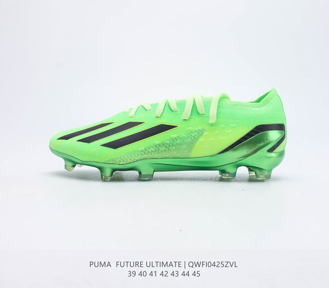 迈向未来荣耀 PUMA发布全新 FUTURE ULTIMATE 足球战靴 潮运动鞋男士 无畏一代 踢出真我 足球发展至今 比赛节奏速率愈发加快 PUMA全新