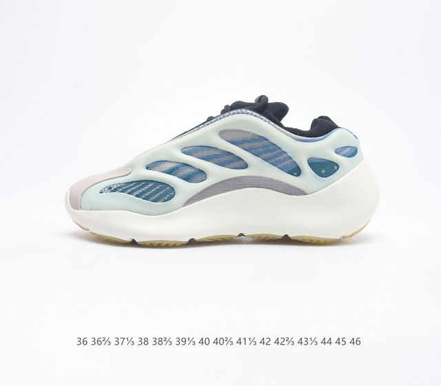公司级 真爆 阿迪达斯 Adidas Yeezy 700 V3 异形椰子700男女老爹鞋跑步鞋 运动鞋 男女同款 Yeezy 700 V3 的外形和技术含量有
