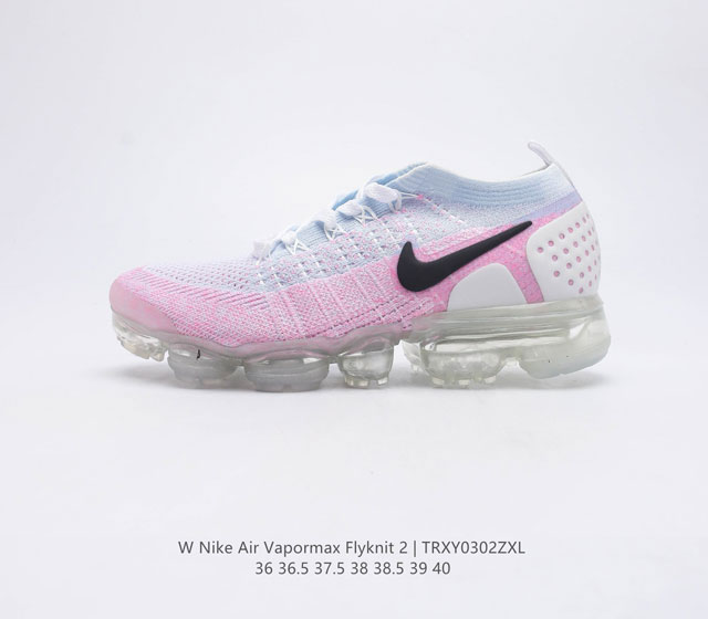 公司级 耐克 Nike Air VaporMax Flyknit 2二代全掌大气垫女子运动鞋蒸汽跑鞋网面透气新款潮流百搭缓震慢跑鞋 Nike Air Vapo - 点击图像关闭