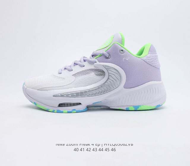 耐克 Nike Zoom Freak 4 EP 字母哥4代 男子篮球鞋 以Giannis Ante to koun mpo进攻时的需求为设计主轴 球鞋前脚掌处