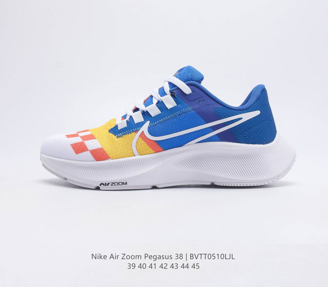 特价 耐克 Nike Air Zoom Pegasus 38 缓震气垫跑步鞋时尚慢跑鞋休闲运动鞋时尚男鞋 坚持跑步 畅跑无阻 耐克Nike Zoom Pegas