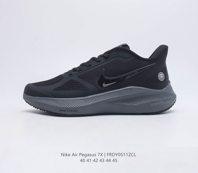 内置气垫 耐克 Nike Air Zoom Winflo 7X 登月系列网透面气 训跑练步鞋 内置Zoom气垫 脚回感弹感受非常直接 货号 CJ0298-00